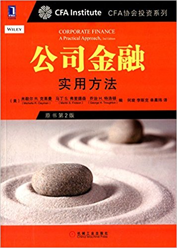 图书